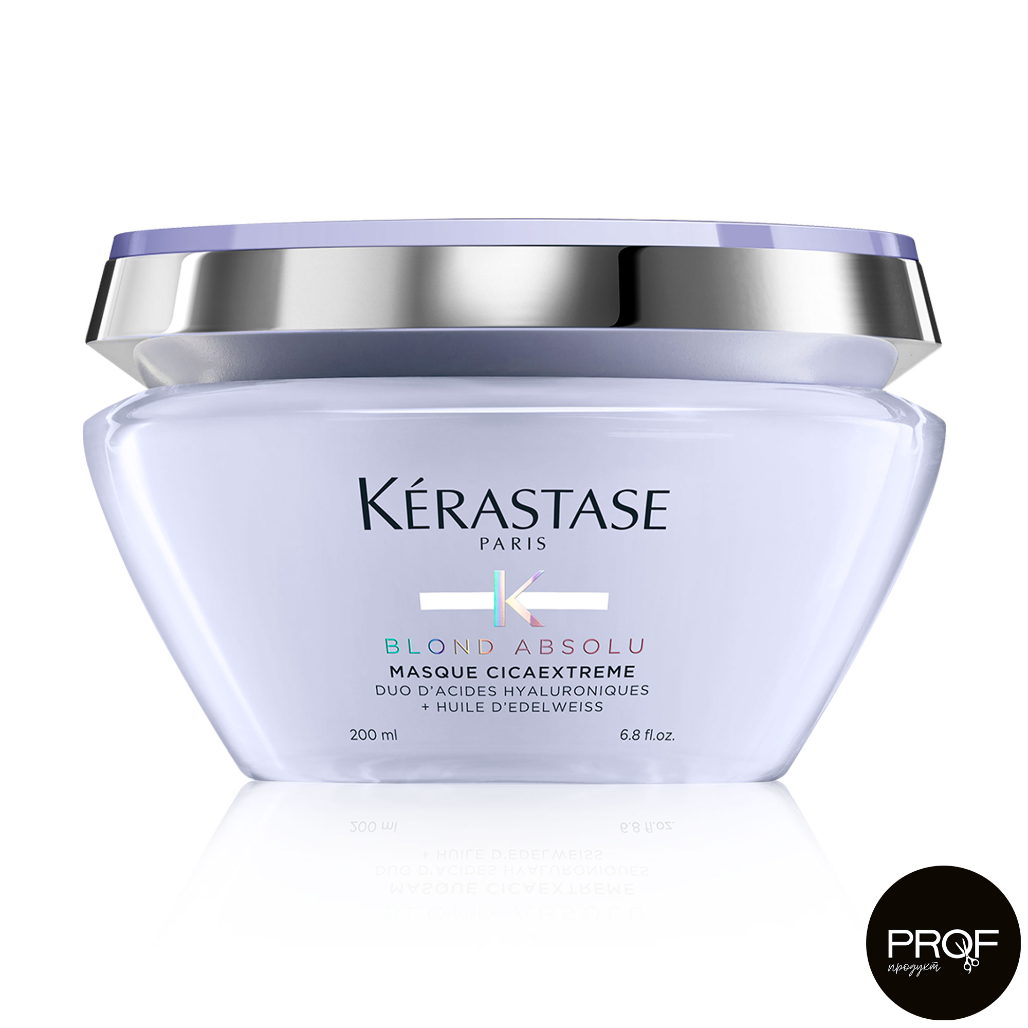 Інтенсивно відновлювальна маска Kerastase Blond Absolu Masque Cicaextreme для чутливого освітленого або мелірованого волосся, 200 мл